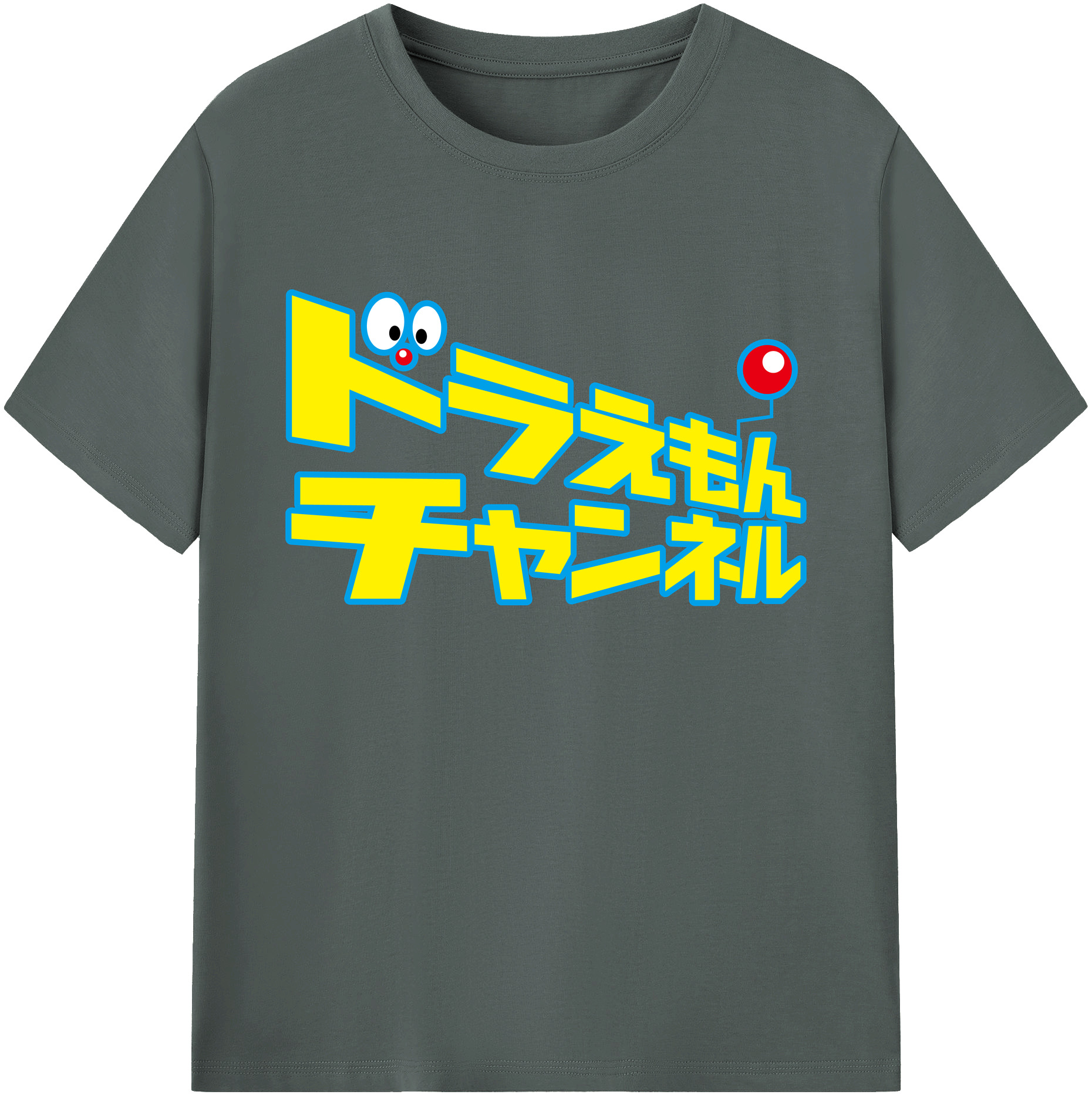（画像用） ドラえもん Doraemon 綿100％ メンズ半袖Tシャツ｜肌触りやわらか＆通気性
